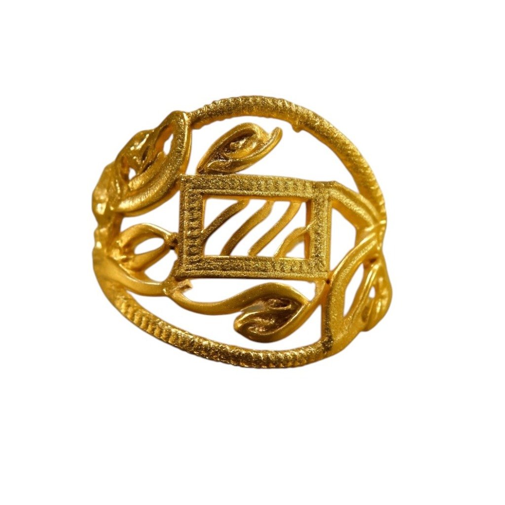 Golden Enchantment Ring
